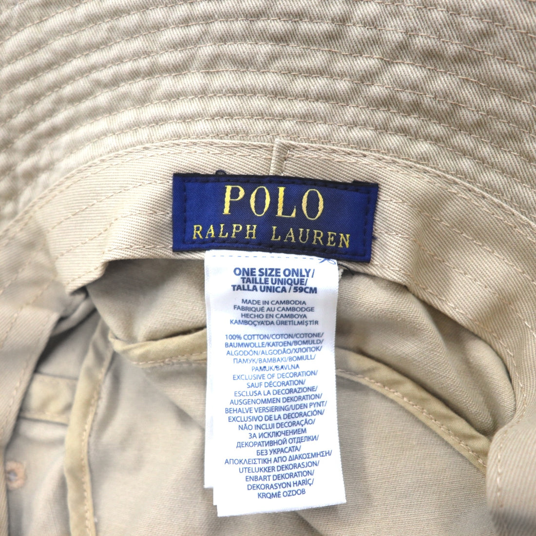 POLO RALPH LAUREN Polo Bear Bucket Hat, 59cm, Beige, Cotton