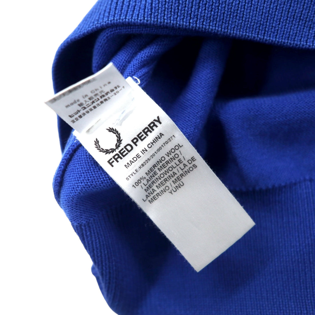 FRED PERRY V-neck merino wool knit sweater S blue one point logo embroidery K8225