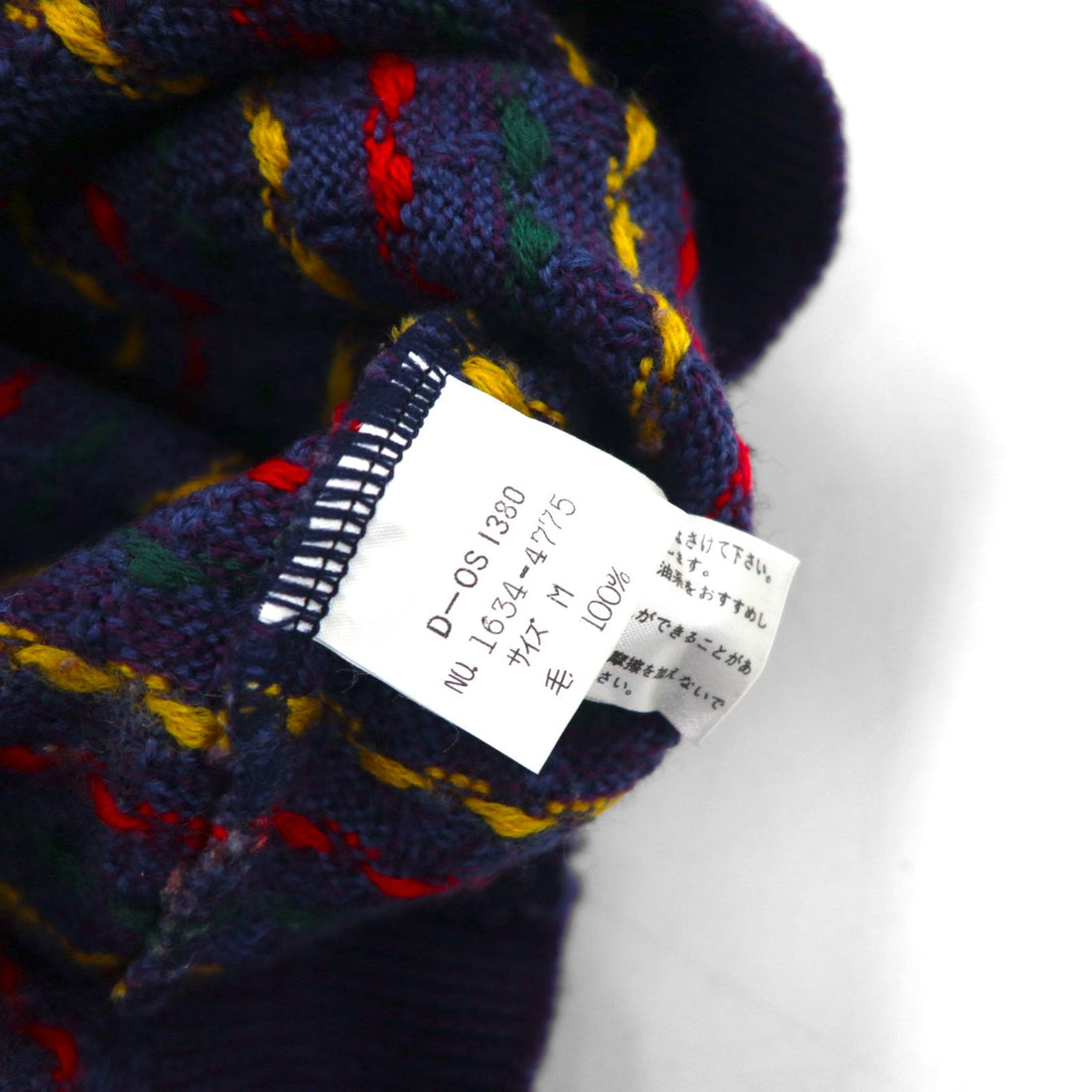 CHAPS RALPH LAUREN 90s Made in Japan Crew Neck All-Over Print Knit Sweater, Size M, Navy Wool
