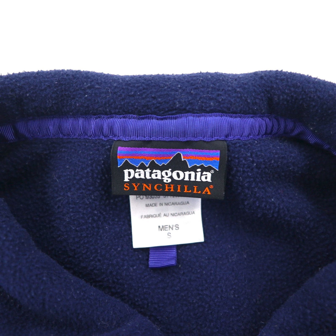 Patagonia Synchilla Half Snap-T Pullover Fleece Jacket, Size Small, Two-Tone, with Chest Pocket, 25580