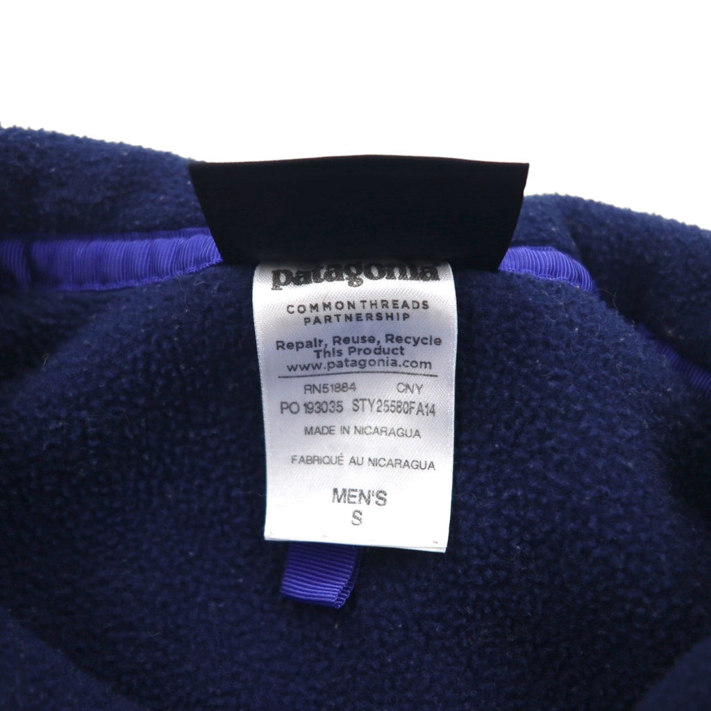 Patagonia Synchilla Half Snap-T Pullover Fleece Jacket, Size Small, Two-Tone, with Chest Pocket, 25580