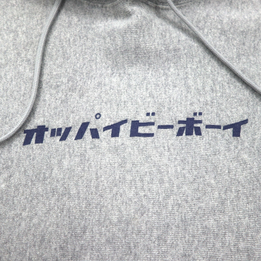 sillage Hanging Fleece Wide Hoodie, Free Size, Gray, Oppai B-Boy, Made in Japan