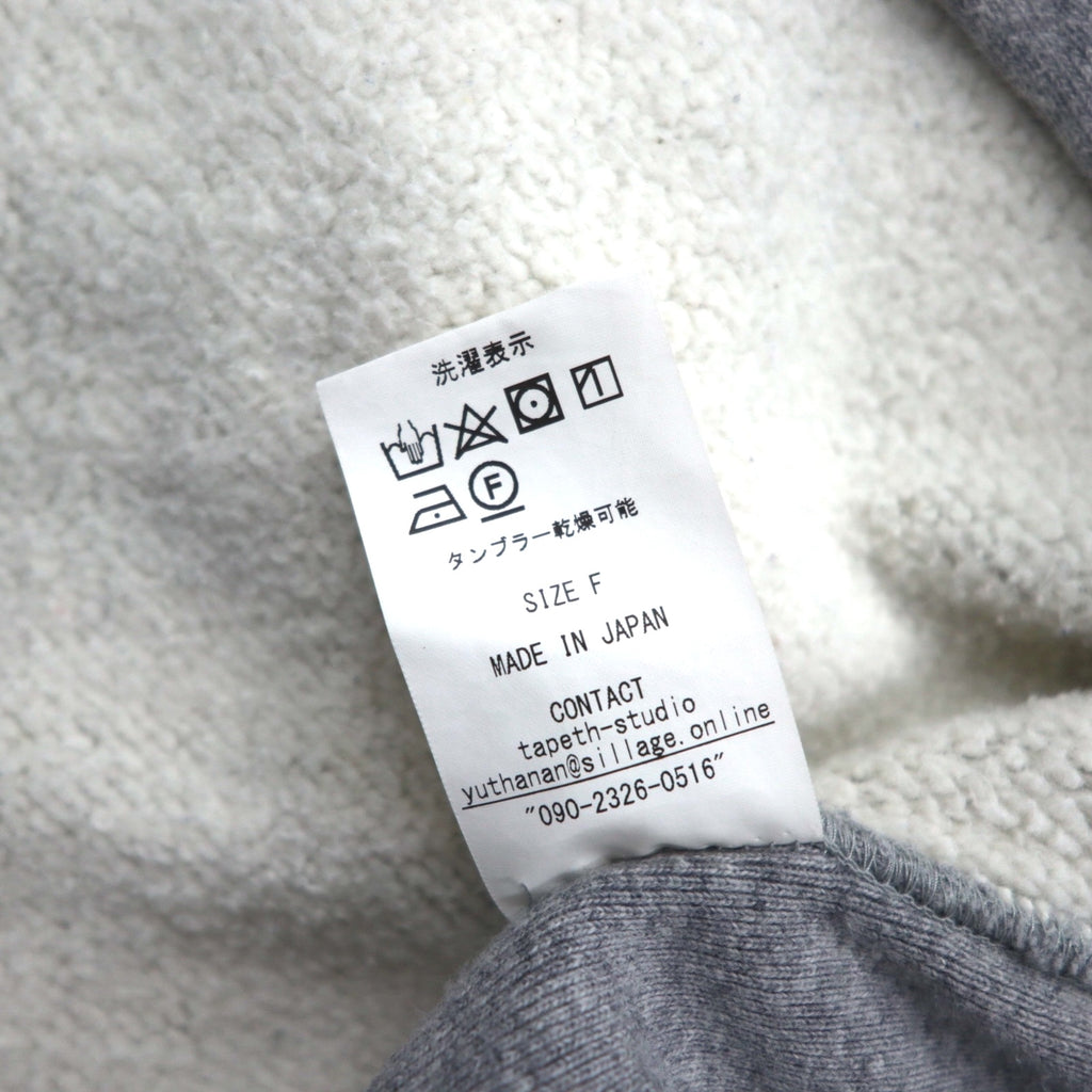 sillage Hanging Fleece Wide Hoodie, Free Size, Gray, Oppai B-Boy, Made in Japan