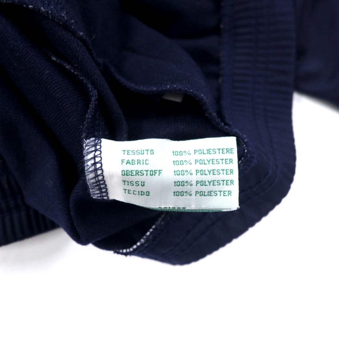 DIADORA 00s Track Jacket Jersey L Navy Polyester Tape Logo