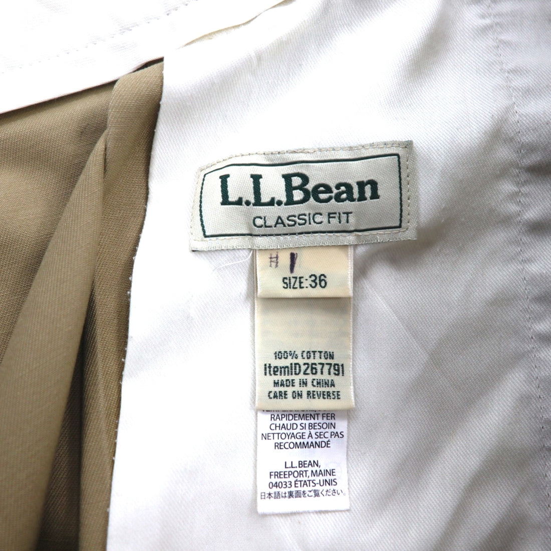 LLBean Classic Fit 2-Pleated Short Chino Pants, Size L, Beige, Cotton, 267791