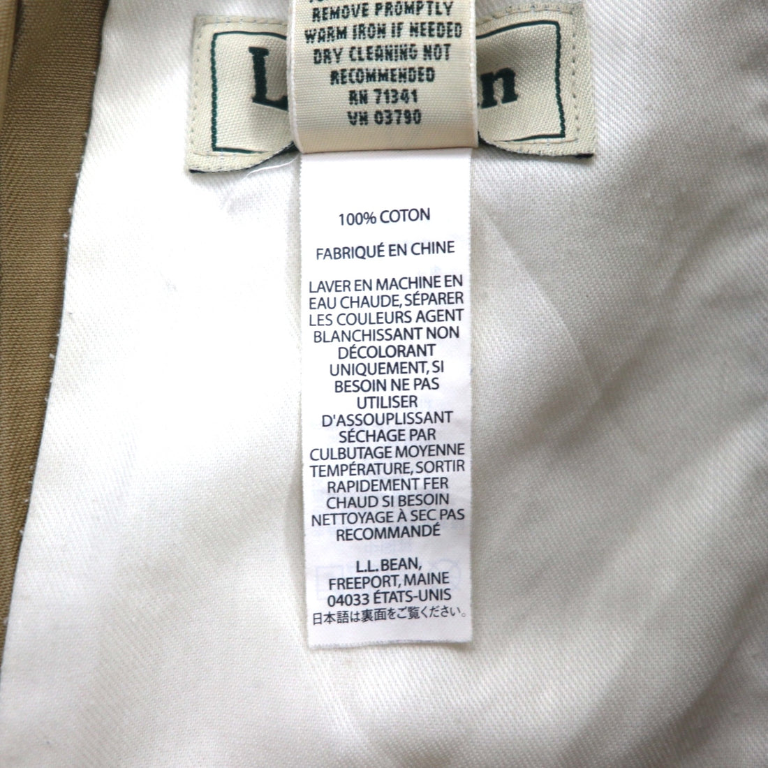 LLBean Classic Fit 2-Pleated Short Chino Pants, Size L, Beige, Cotton, 267791