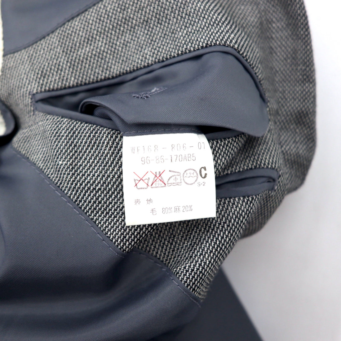 Burberrys 2B Suit Set 170AB5 Grey Wool Old