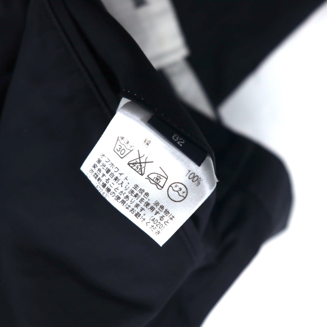Aquasqutum Tuck Slacks Pants M Navy Cotton Made in Japan