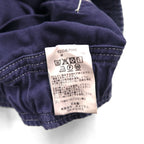 KAPITAL Repairman Track Pants, 12.5oz Broken Denim East, Flight Pants, Navy, Size L
