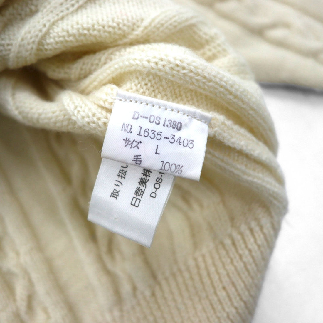 CHAPS RALPH LAUREN 90年代 フィッシャーマン アラン ニット セーター L 生成り ウール ケーブル編み