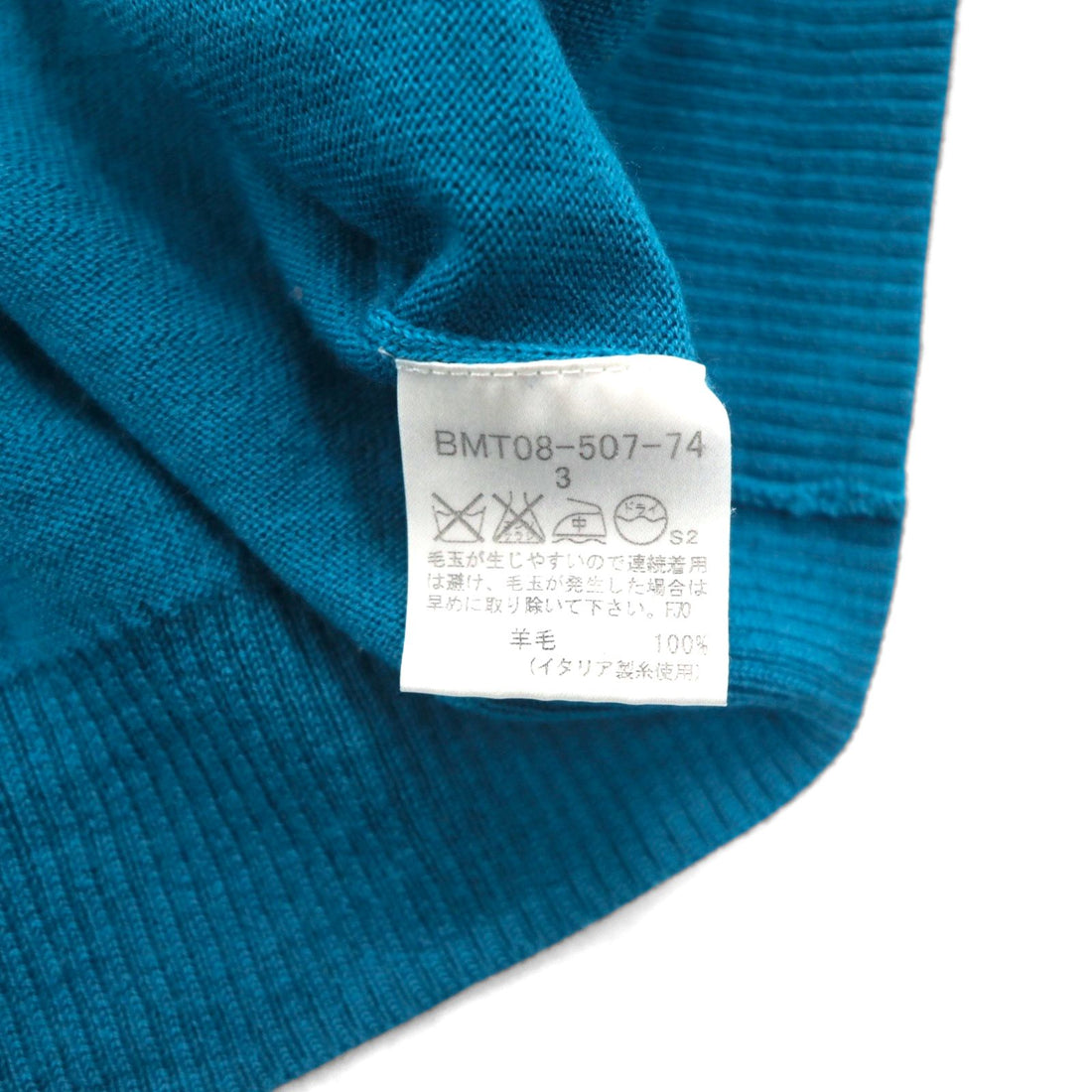 BURBERRY BLACK LABEL Half-Zip Driver's Knit Sweater, Size L, Lambswool, with Chest Pocket