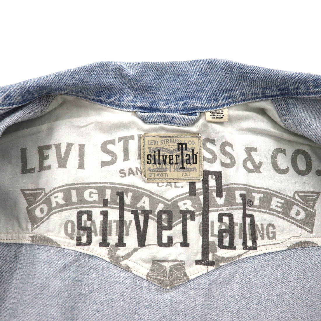 Levi's SILVER TAB シルバータブ RELAXED トラッカージャケット デニムジャケット Gジャン L インディゴ ライト ブルー ツートン HEART IS GOOD A31790005
