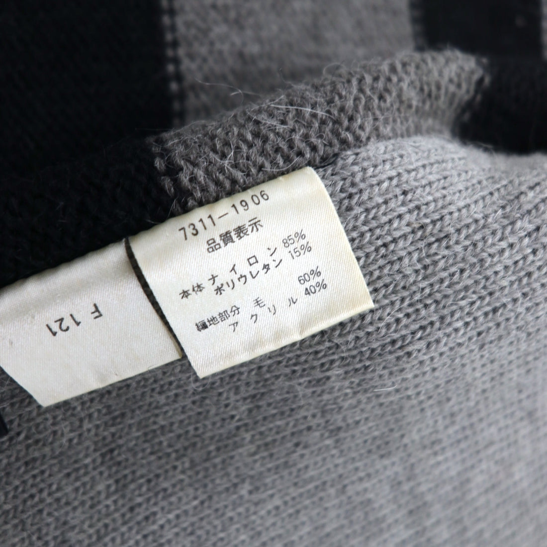 Castelbajac sport Made in Italy 90s Different material switching Full zip vest M Black Character embroidery