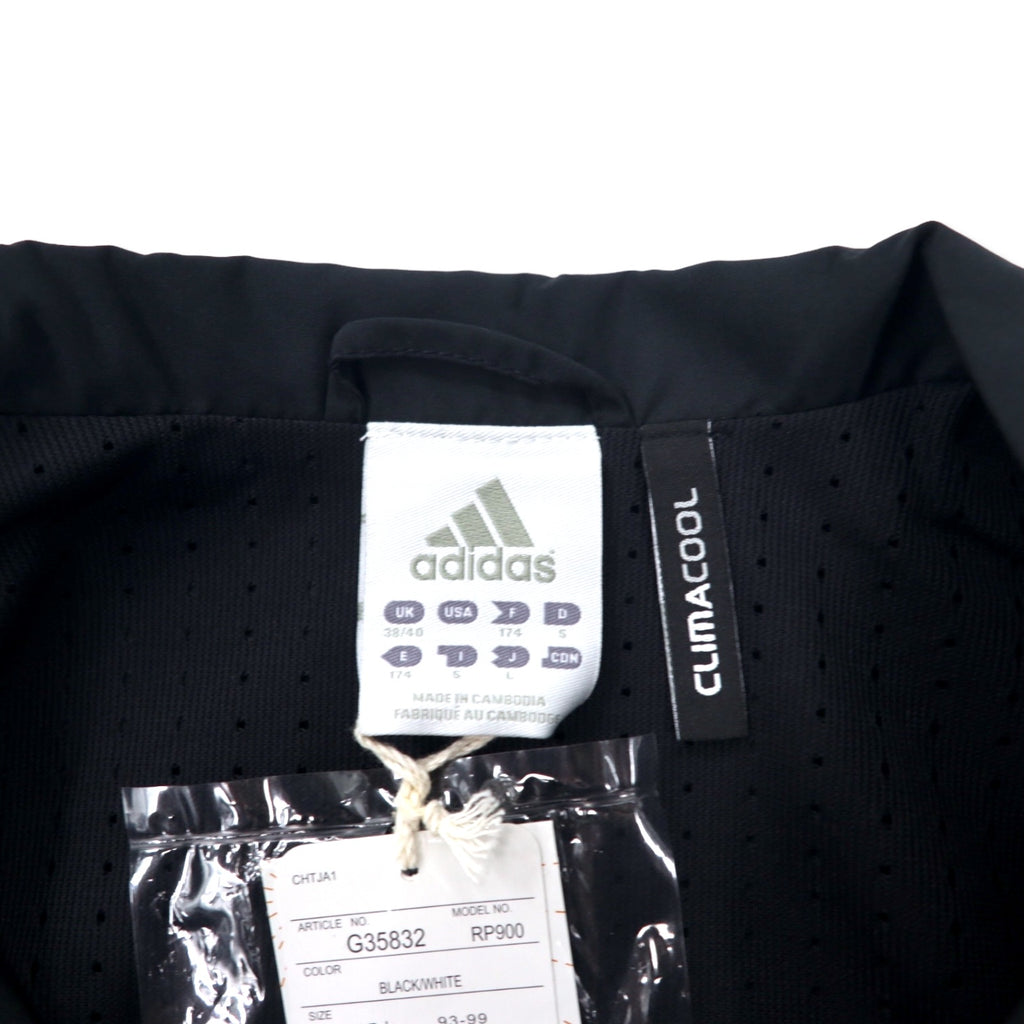 adidas Track Jacket Jersey L Black Polyester CLIMALITE 3 Stripes G35832 Unused
