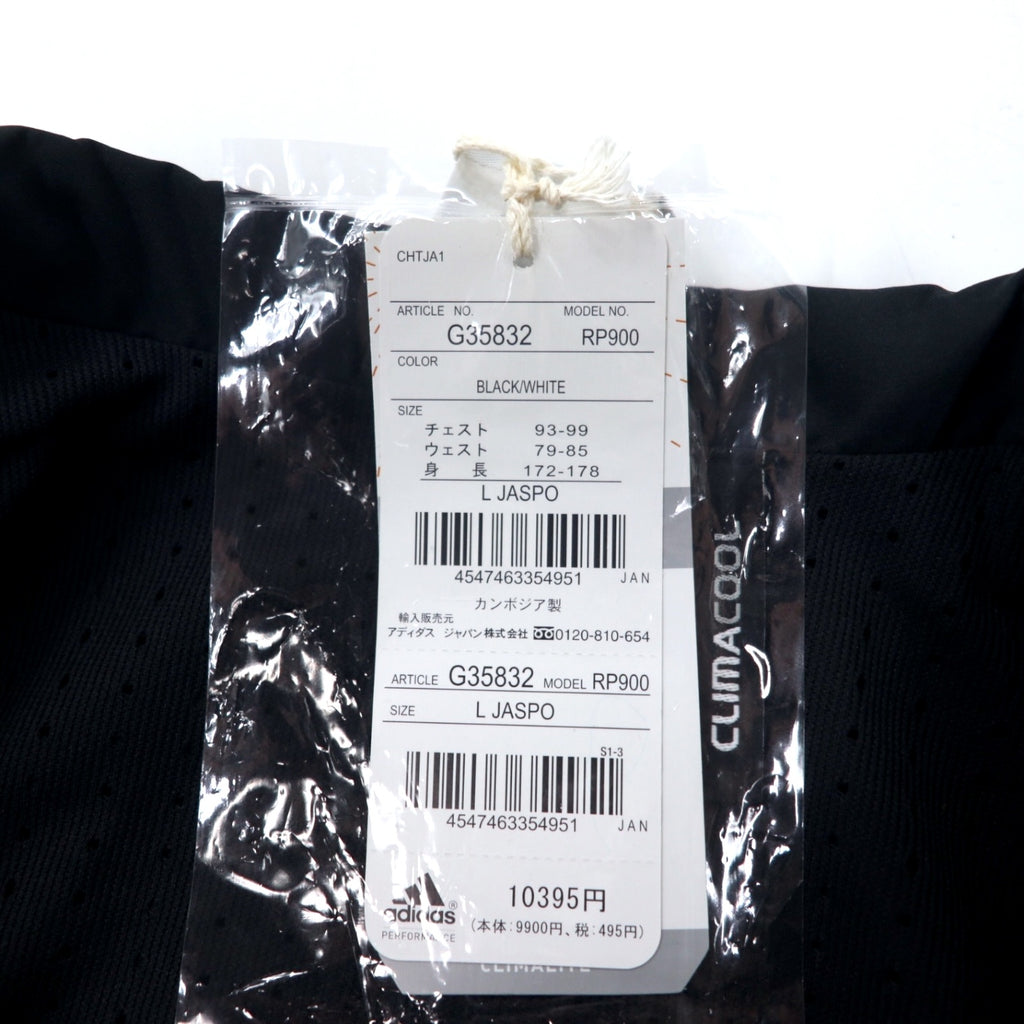 adidas Track Jacket Jersey L Black Polyester CLIMALITE 3 Stripes G35832 Unused