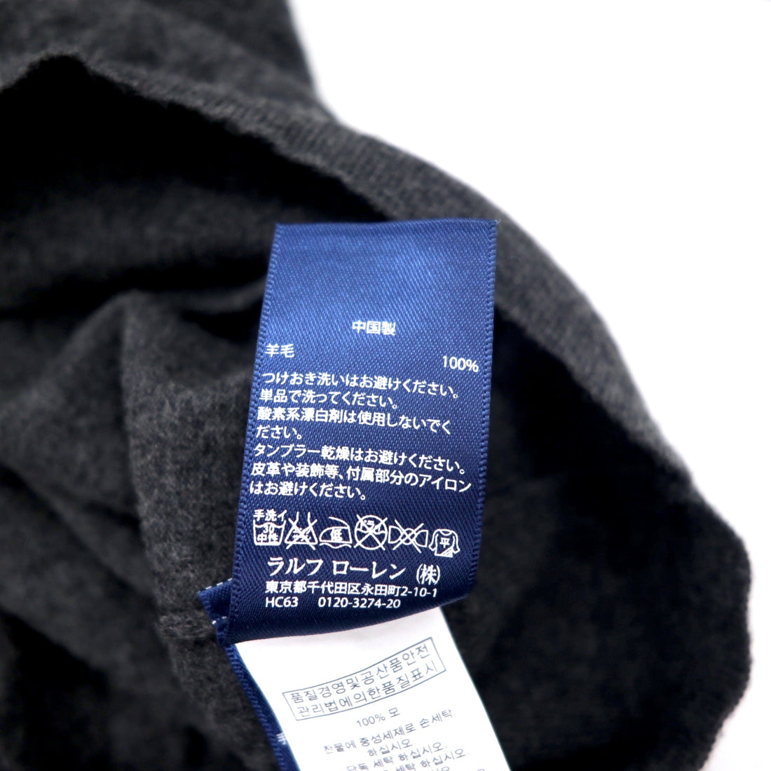 Polo by Ralph Lauren half button merino wool knit sweater, XL, grey, wool, high neck