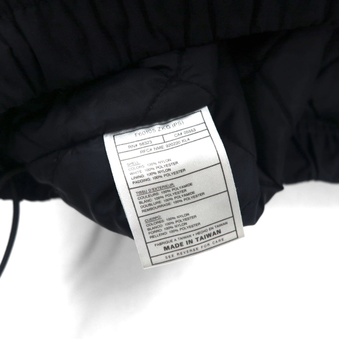 NIKE 90s Silver Tag Half-Zip Anorak Jacket, Nylon Jersey, Size XL, Padded, Kangaroo Pocket, Short Length, Drawcord