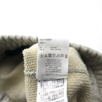 SUGARHILL Crushed Sweat Trousers, Size M, Gray, Distressed Finish, Made in Japan