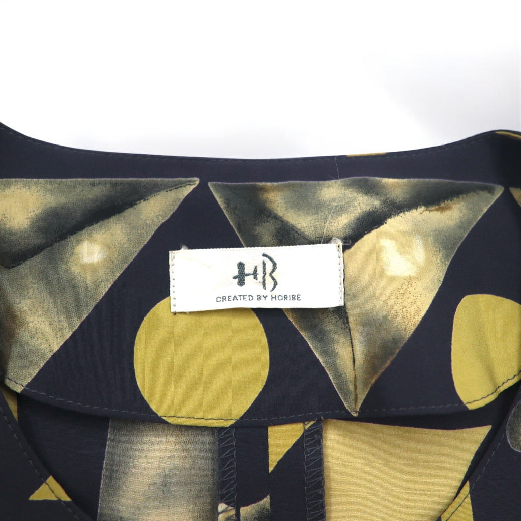 Vintage 90s Japan Made Retro Top and Skirt Set HORIBE Retro Setup Skirt XL All-over Pattern Made in Japan