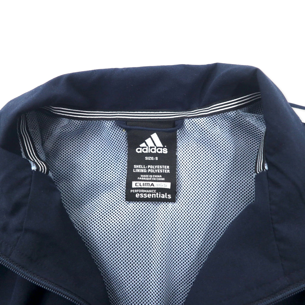 adidas Track Jacket Jersey S Navy Polyester 3 Stripes One Point Logo Embroidery CLIMA 365