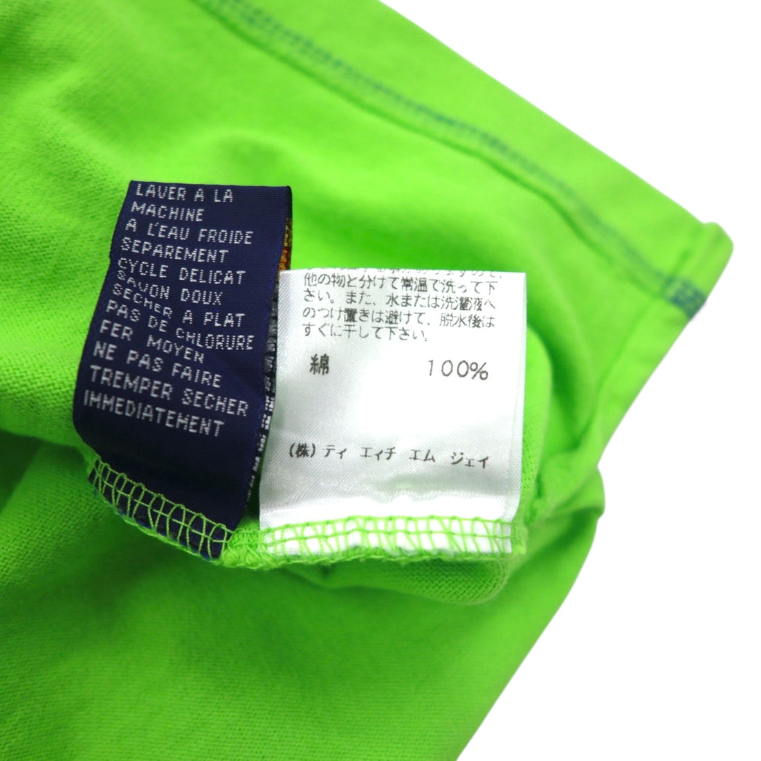 TOMMY HILFIGER 00s Half-Zip Polo Shirt, Medium, Green, Navy, Cotton