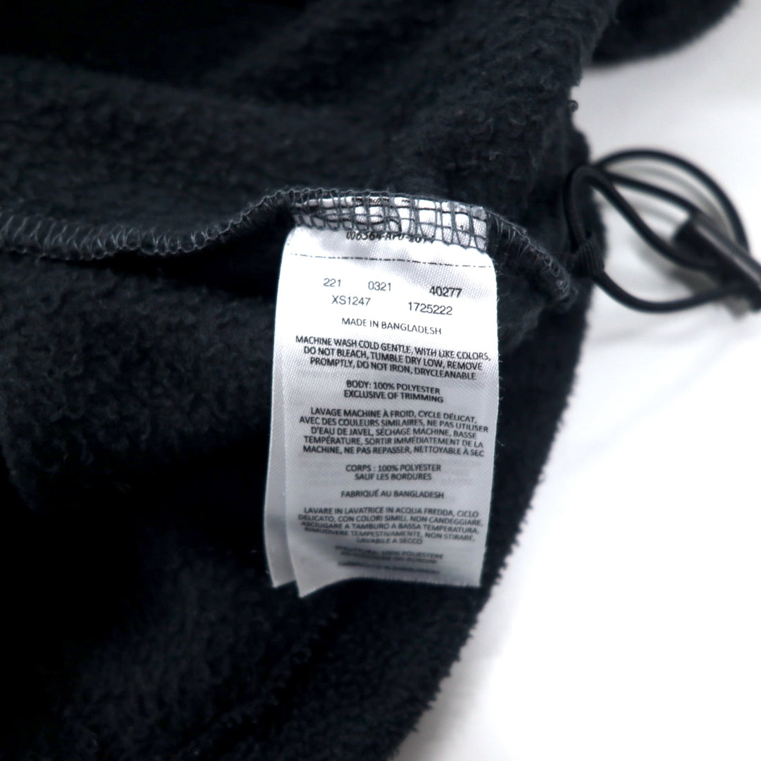 Columbia Bicolor Full Zip Fleece Jacket 2X Gray Black Polyester XS1247