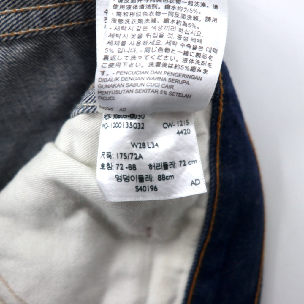 LEVIS VINTAGE CLOTHING (LVC) USA made 606 1969 model rigid denim pants size 28 blue cotton orange tab big E 42 TALON zip 30605-0050