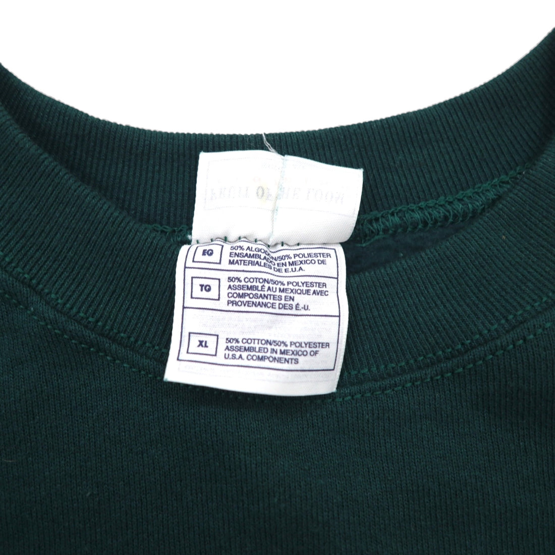 FRUIT OF THE LOOM ブランク スウェットシャツ XL グリーン 無地 コットン 裏起毛