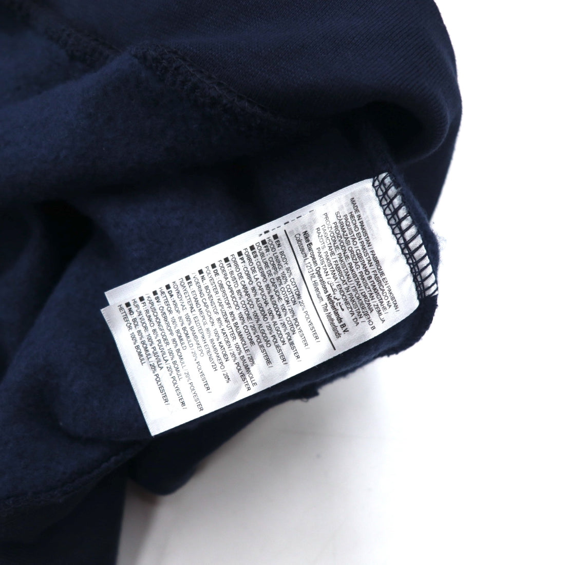 NIKE SB Icon Pullover Essential Hoodie M Navy Icon Hoody AJ9733-451 Made in Pakistan Unused