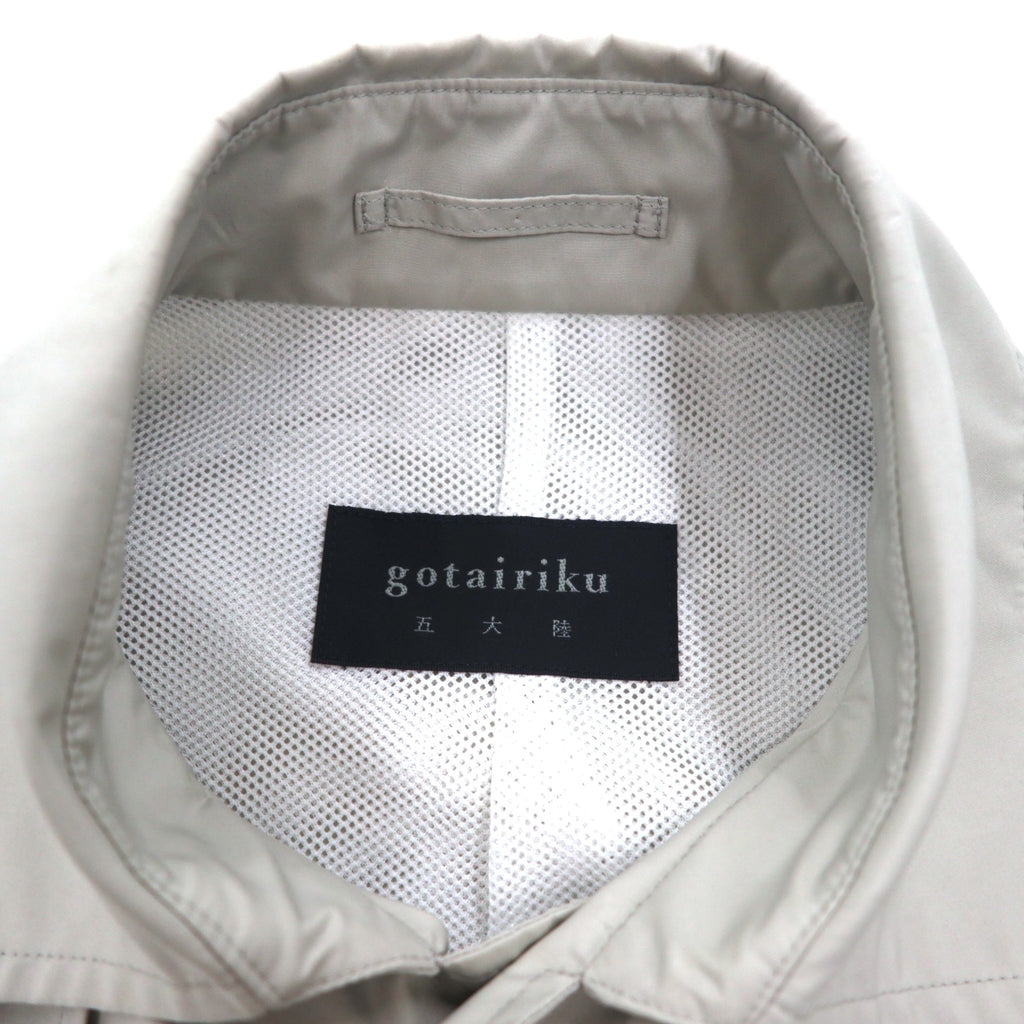 gotairiku Gotairiku Bal collar coat, trench coat, M, beige, polyester, with belt