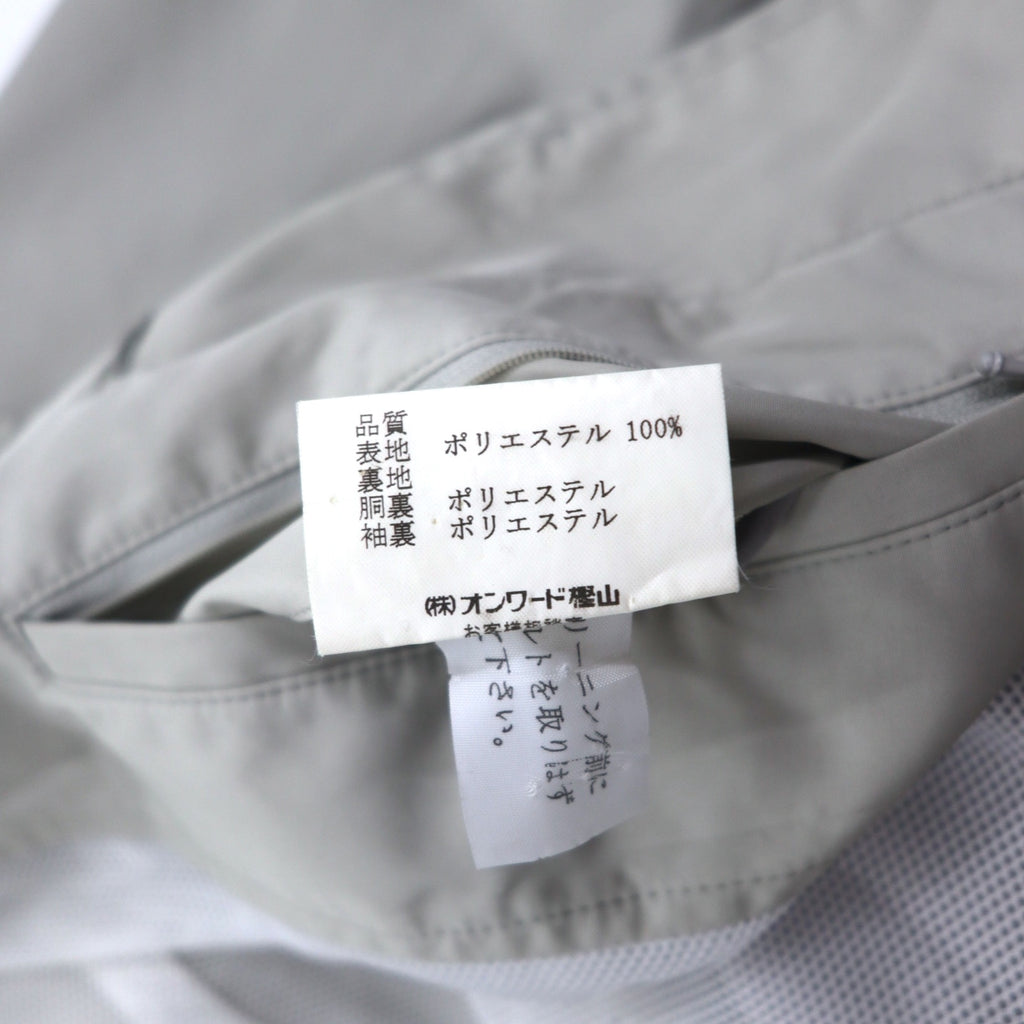 gotairiku Gotairiku Bal collar coat, trench coat, M, beige, polyester, with belt