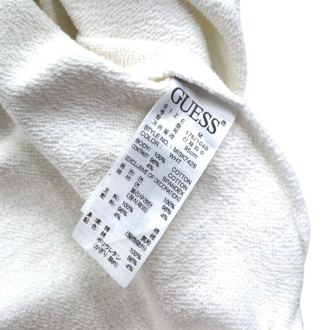 GUESS ORIGINALS Triangle Logo Embroidered Sweatshirt M White Cotton