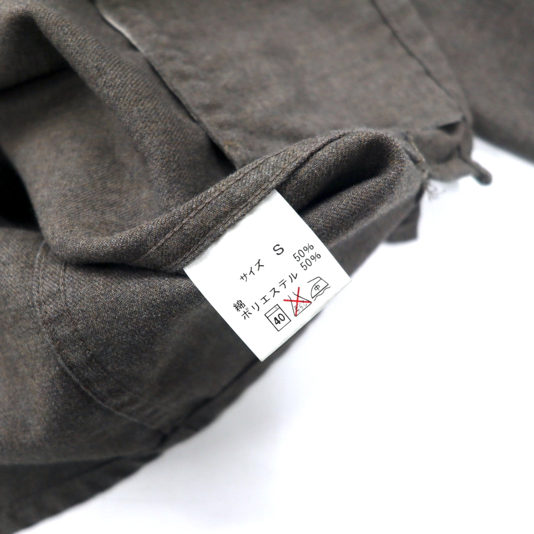 NATAL DESIGN Brian Jacket S Gray Cotton Polyester Wide Silhouette BRIAN JACKET Made in Japan