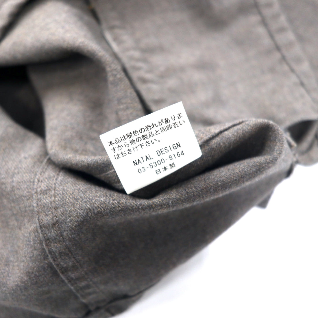NATAL DESIGN Brian Jacket S Gray Cotton Polyester Wide Silhouette BRIAN JACKET Made in Japan