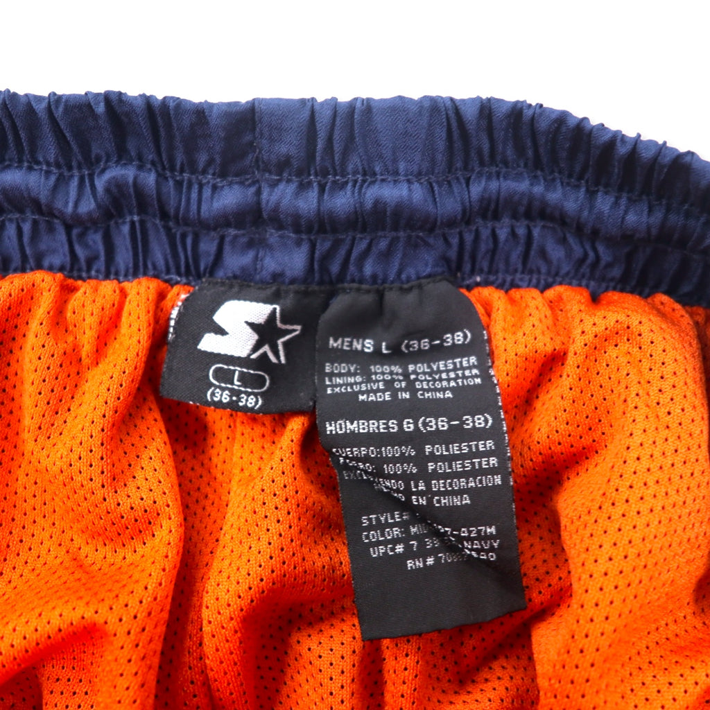 STARTER Track Pants Jersey L Navy Polyester