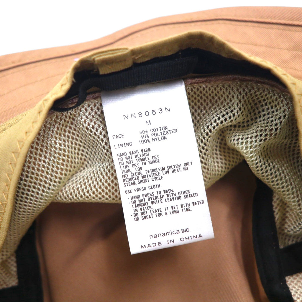 THE NORTH FACE PURPLE LABEL Stretch Twill Field Bucket Hat NN8053N
