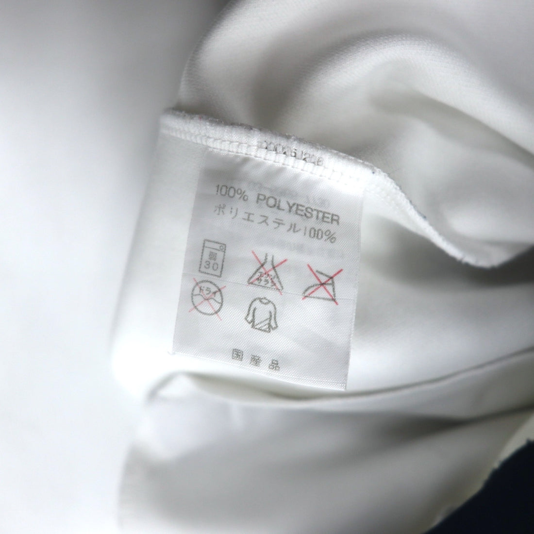 Kappa 90s Track Jacket Jersey M White Polyester Side Line Made in Japan