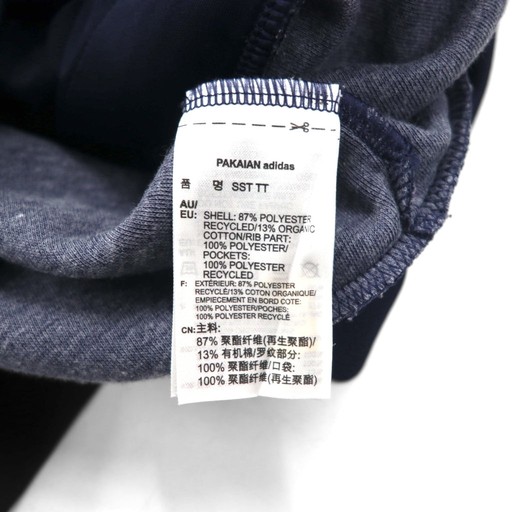adidas originals ATP型 スーパースター トラックジャケット ジャージ L ネイビー トレフォイルロゴ 3ストライプス BR4320