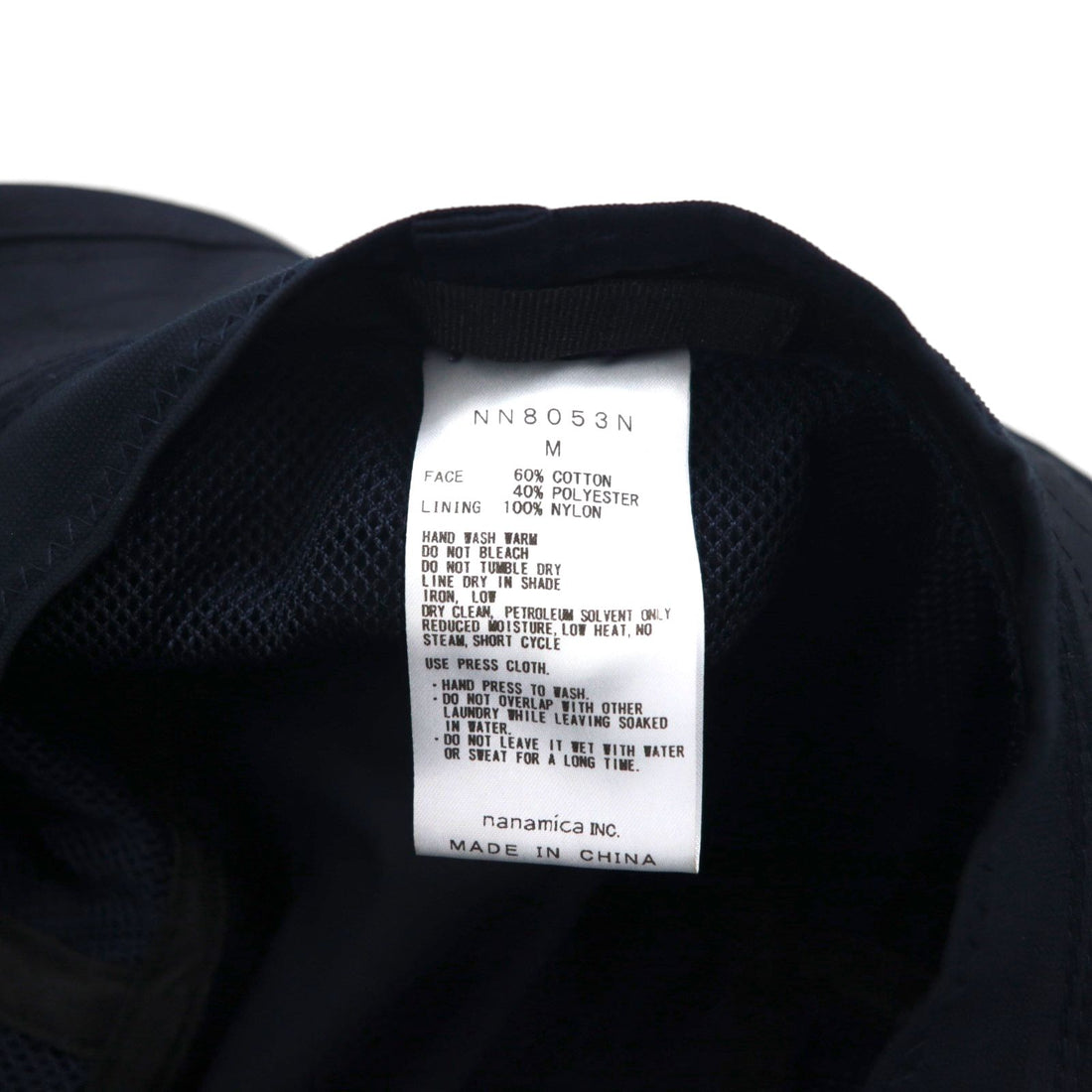 THE NORTH FACE PURPLE LABEL ストレッチ ツイル フィールド バケットハット ネイビー コットン NN8053N