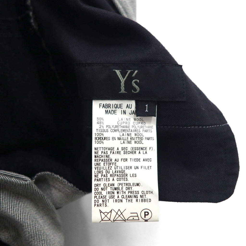 Y's ( Yohji Yamamoto ) 切替ジョガーパンツ デザイン スラックス S ウール 裾リブ ツートーン YP-P05-104 日本製