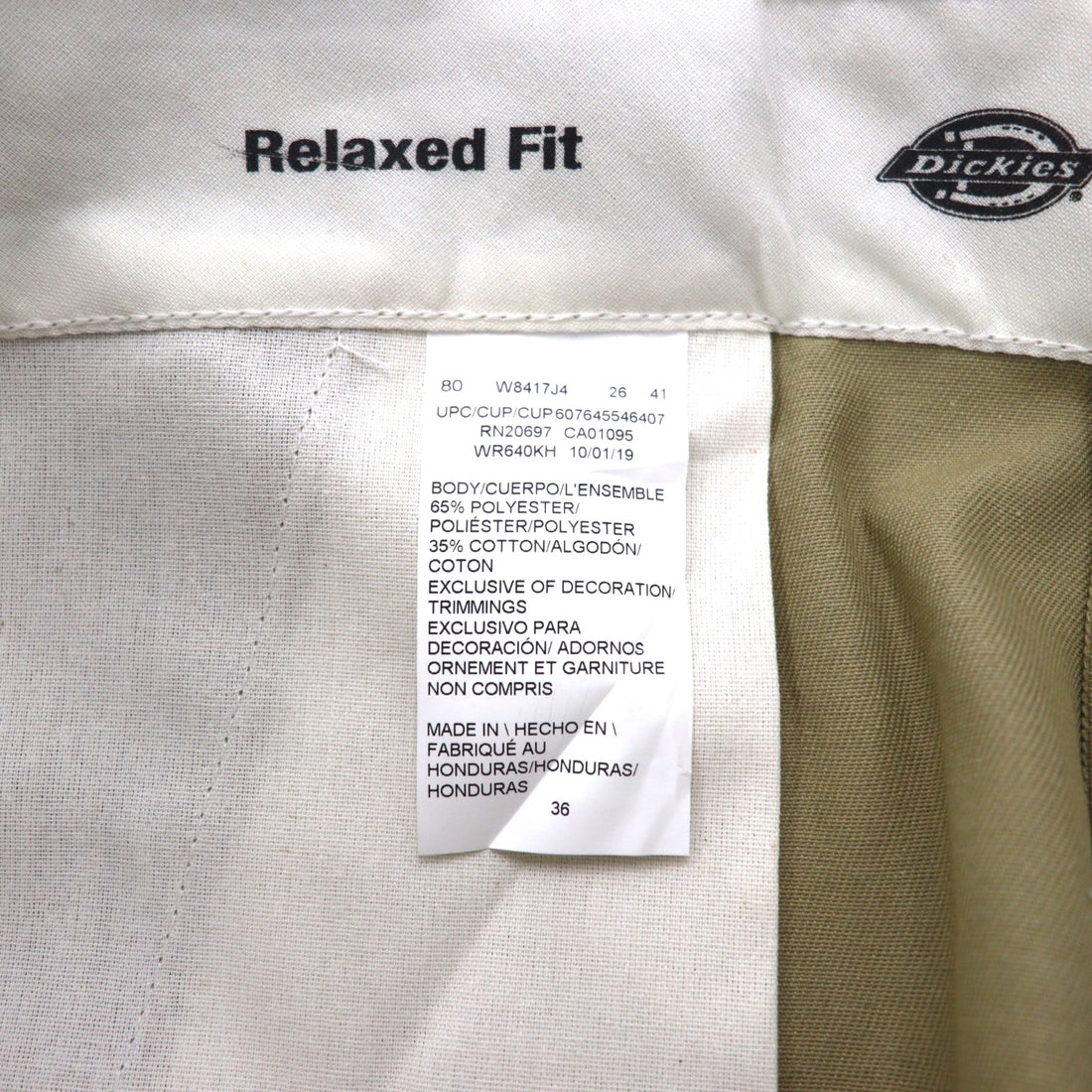 Dickies Relaxed Fit T/C Twill Short Work Pants, Size L, Beige, WR640, Unused