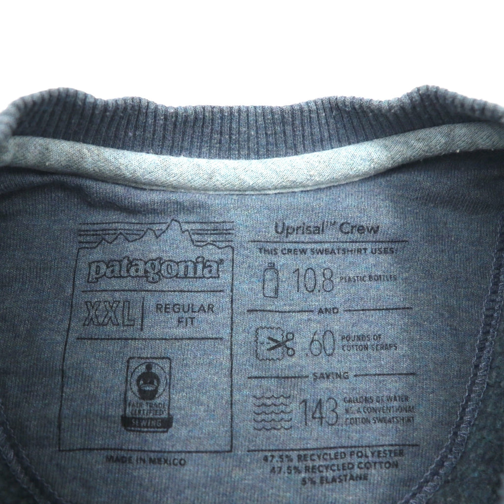 Patagonia Bear Print Crew Sweatshirt, Size 2XL, Blue, Fleece-Lined, 39544