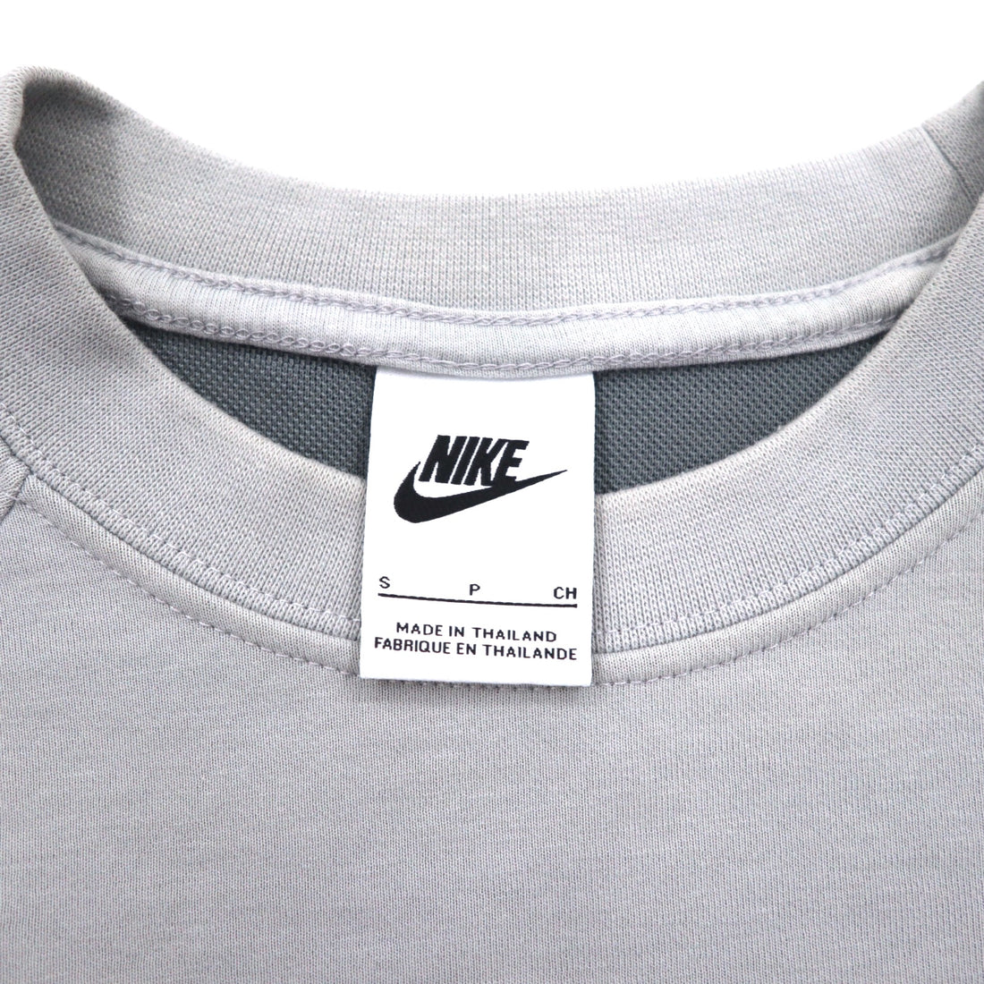 NIKE Sweatshirt NSW TE Fleece L/S Crew S Grey Cotton Swoosh DD5258077