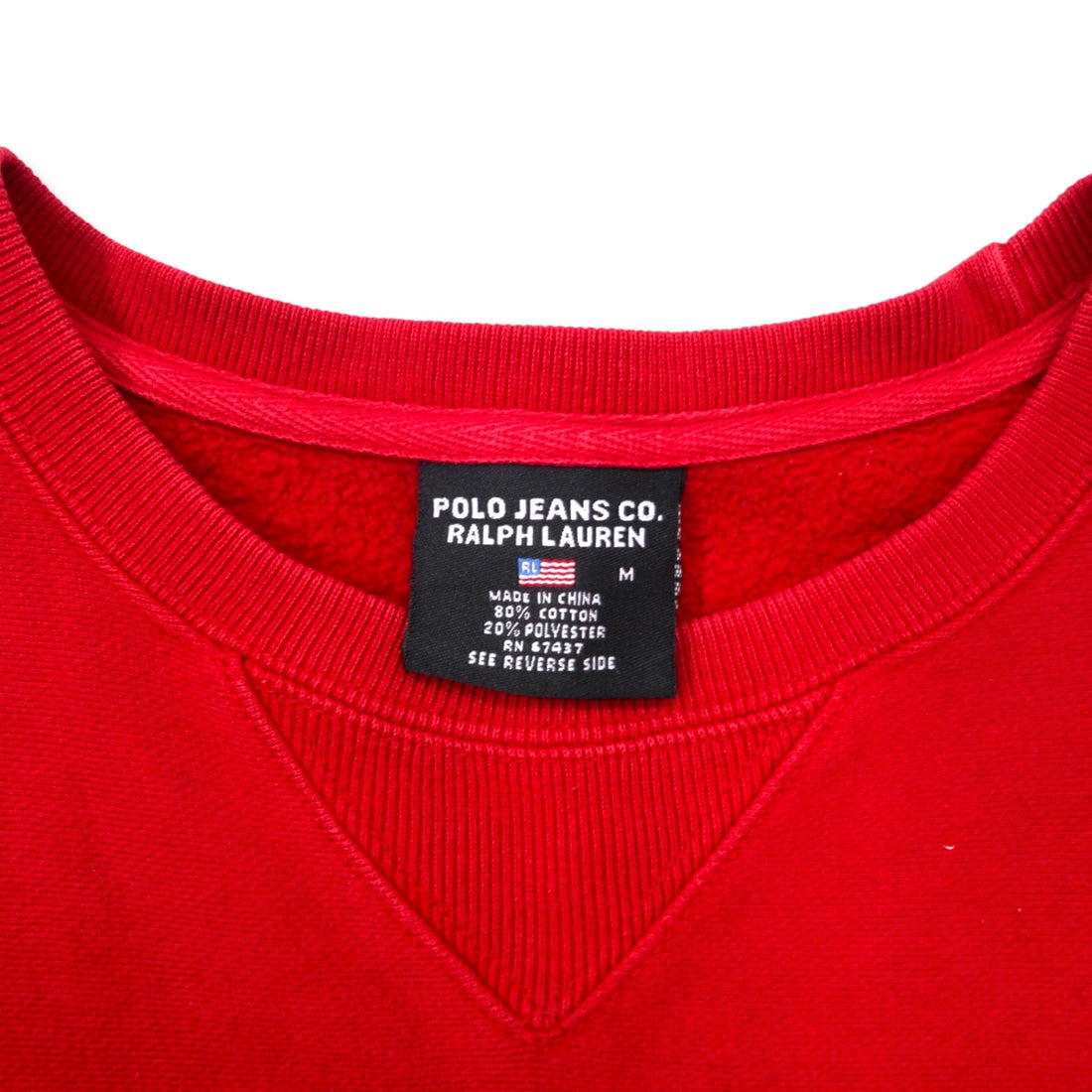 POLO JEANS CO. RALPH LAUREN 90s Reverse Weave Logo Embroidered Sweatshirt M Red Cotton Stars and Stripes Front V