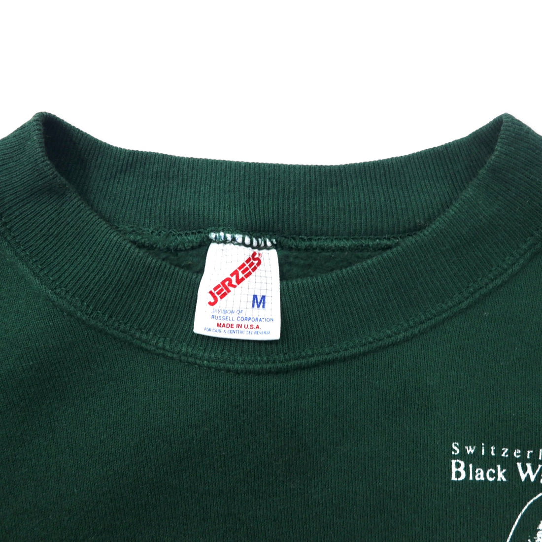 JERZEES Made in USA 90's Crew Neck Sweat M Green Cotton Brushed Back Black Walnut Festival