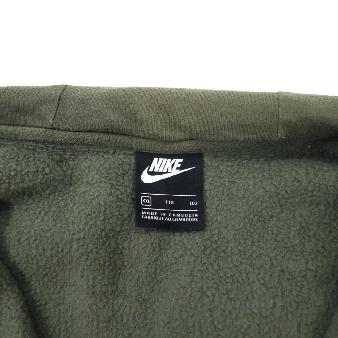 NIKE Half-Zip Hoodie Anorak Parka XXL Khaki Cotton NSW Club Fleece Half-Zip Hoodie BV2699-380