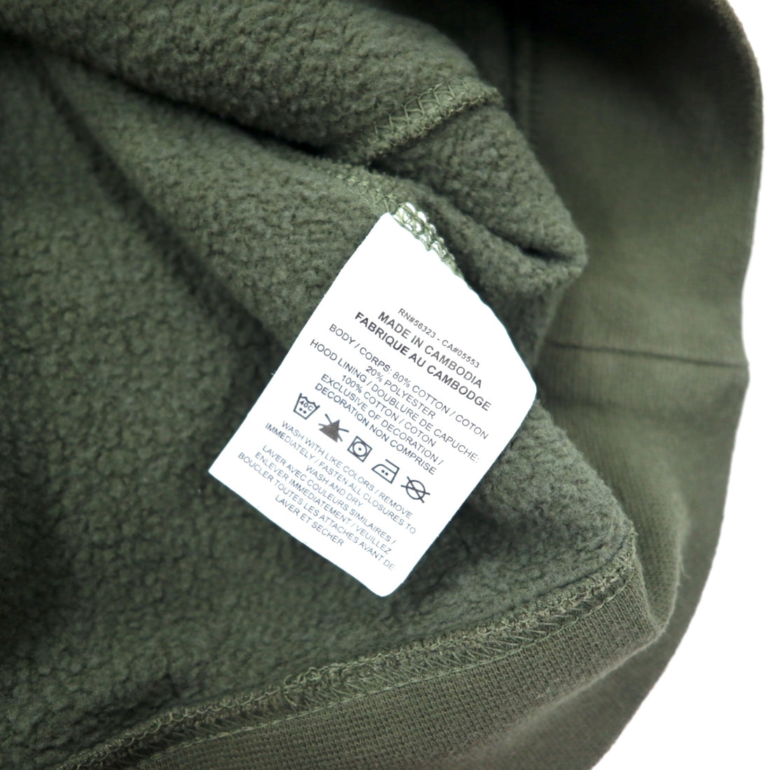 NIKE Half-Zip Hoodie Anorak Parka XXL Khaki Cotton NSW Club Fleece Half-Zip Hoodie BV2699-380