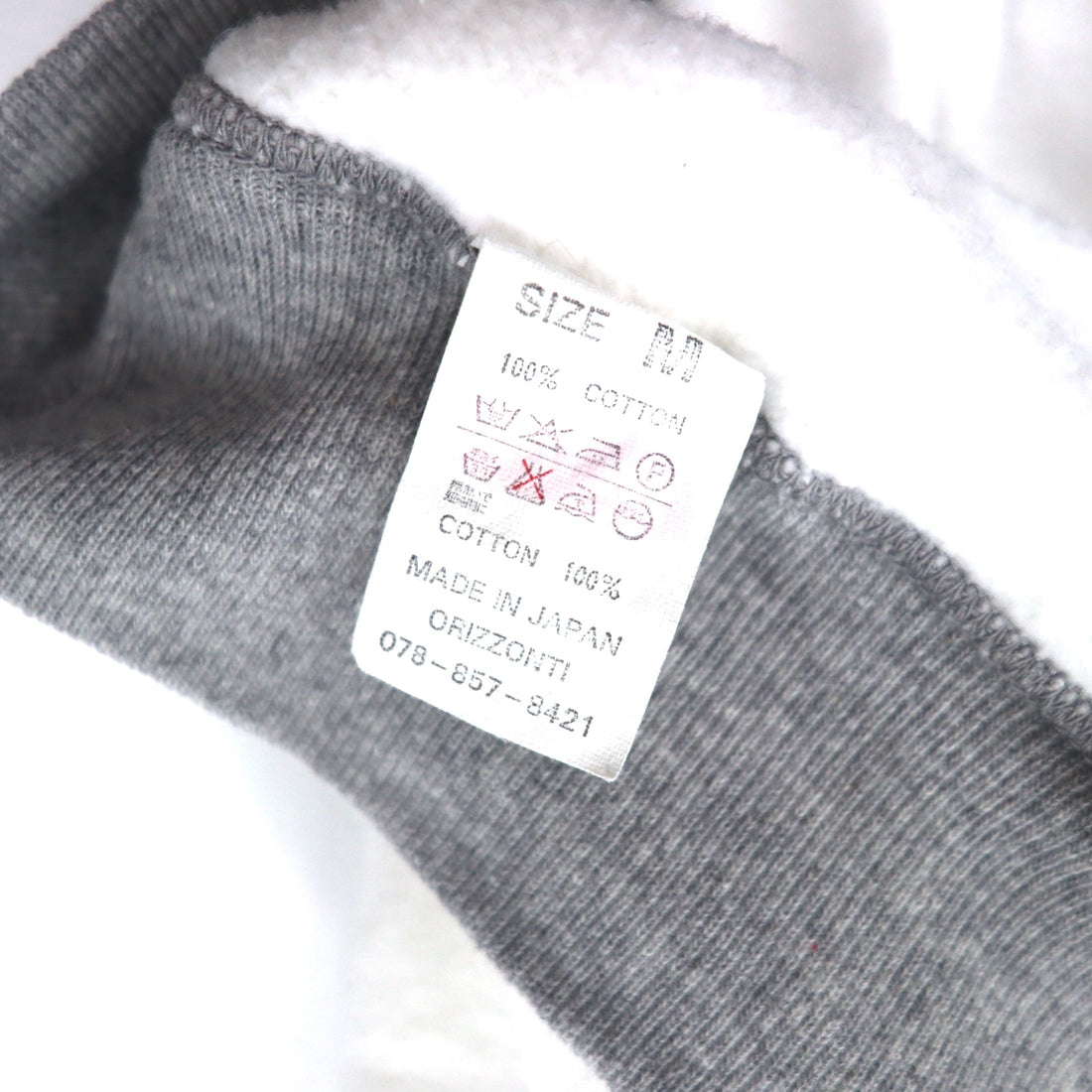 DENIME Raglan Sweatshirt M White Tricolor Fleece Lining DNM SPORTS Made in Japan