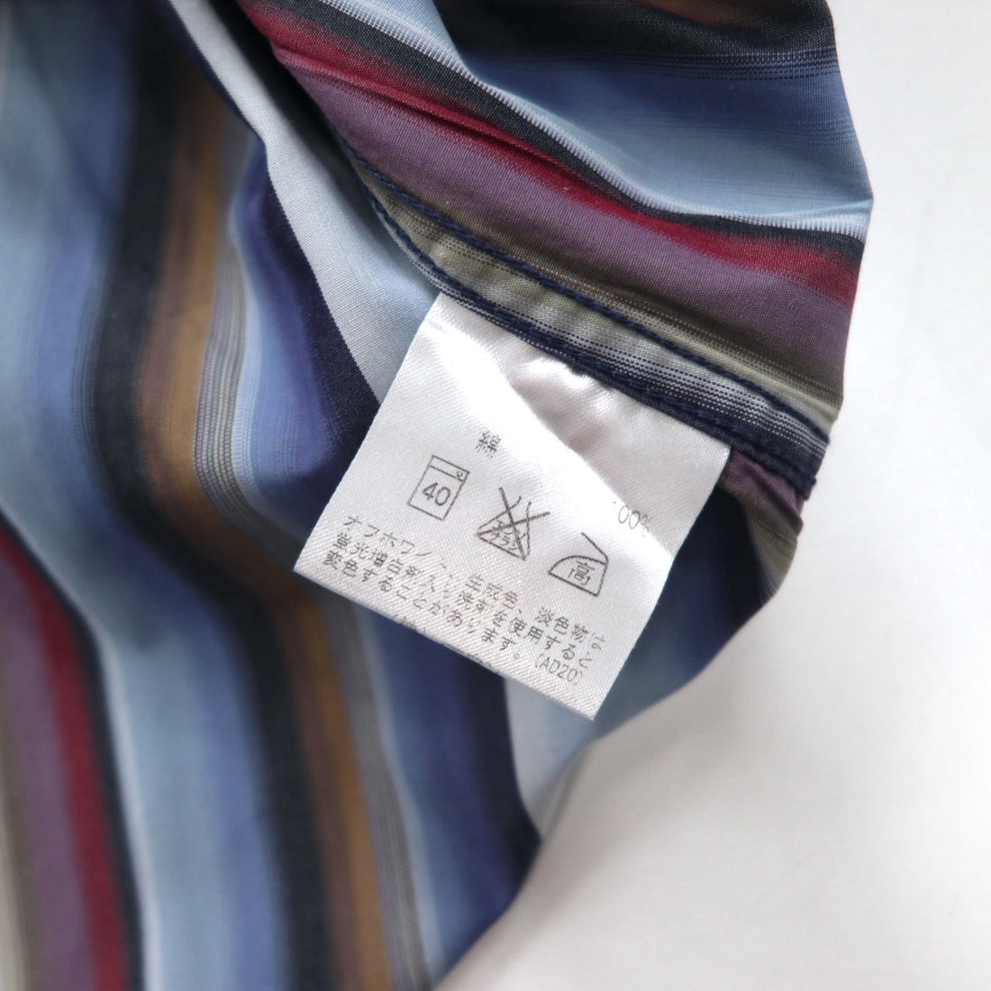 ZEPHYR (D'URBAN) Multi-stripe button-down shirt, XL, blue, Italian fabric