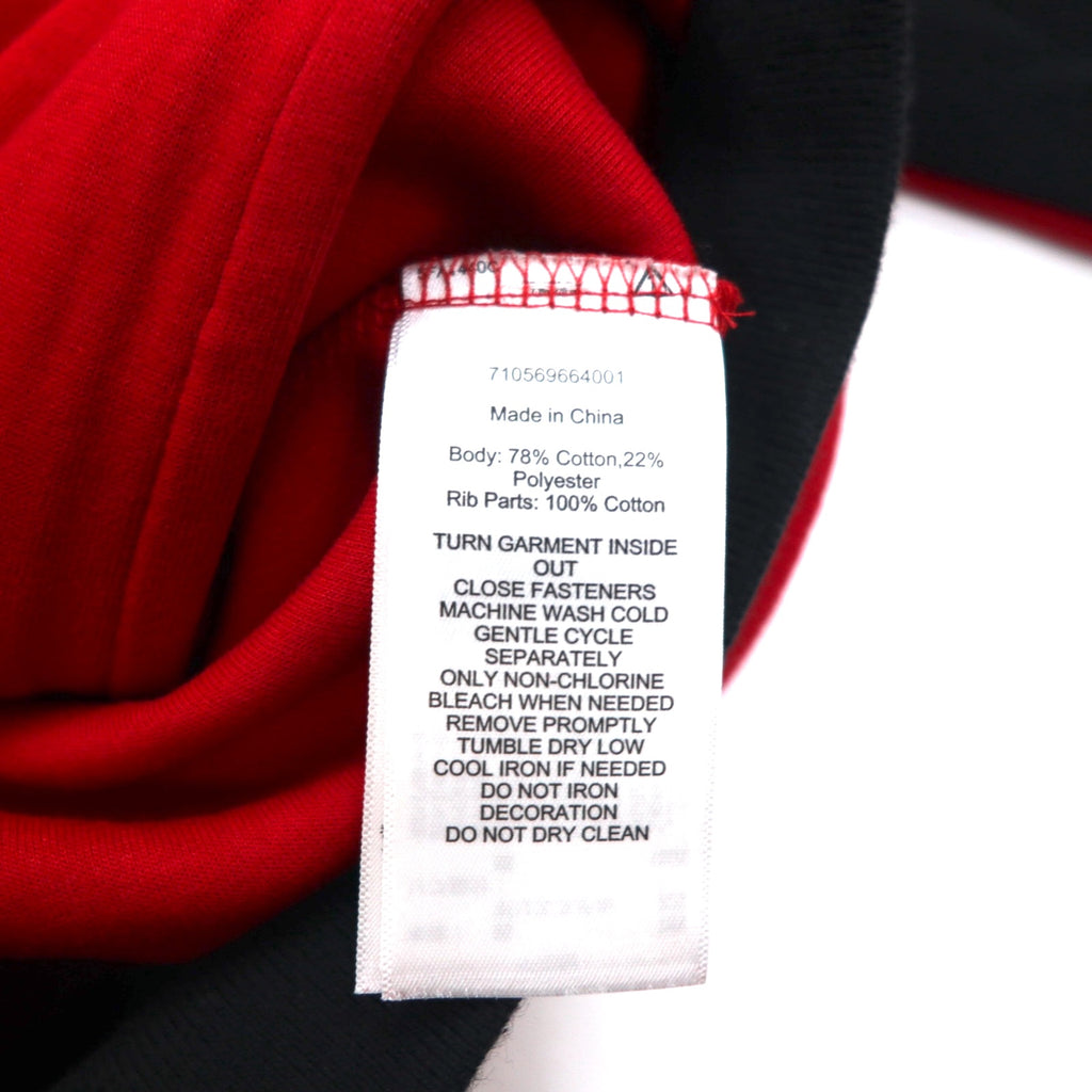 POLO RALPH LAUREN Track Jacket Jersey S Red BLACK WATCH POLO TEAM